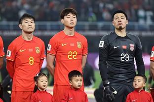 足球报前瞻中韩之战：即便国足不够强，也得够硬